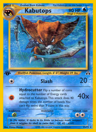 Kabutops 25/75 Pokemon card