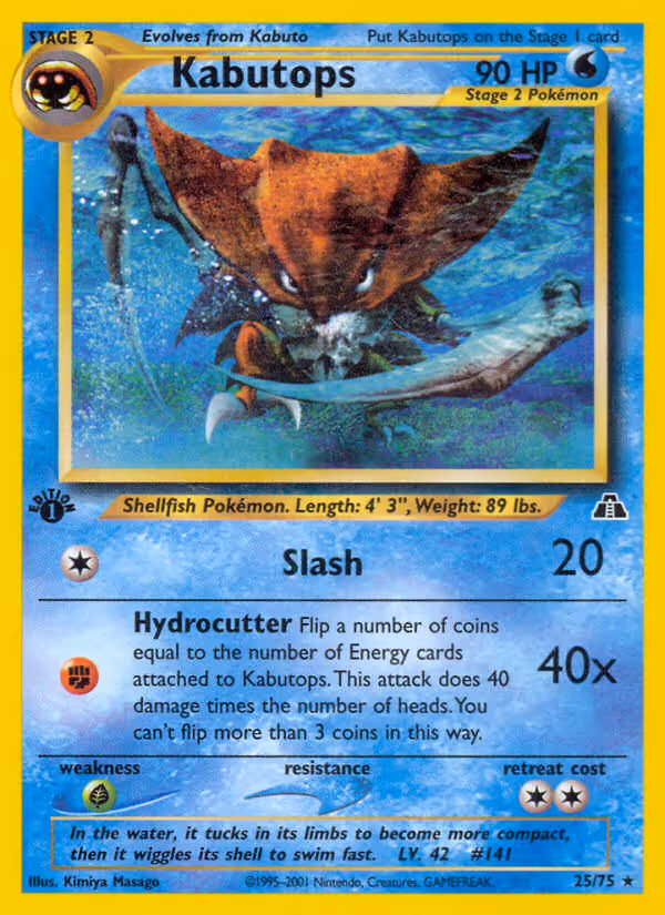 Kabutops 25/75 Pokemon card