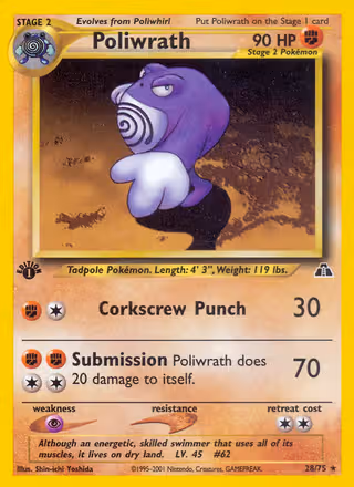 Poliwrath 28/75 Pokemon card