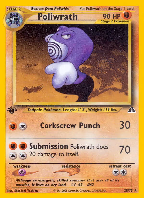 Poliwrath 28/75 Pokemon card