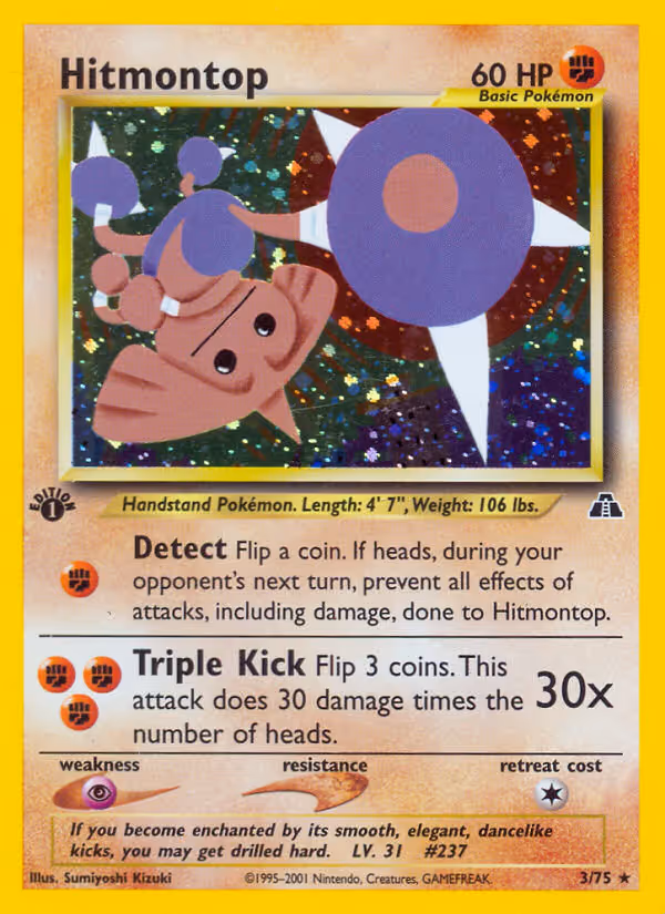 Hitmontop 3/75 Pokemon card