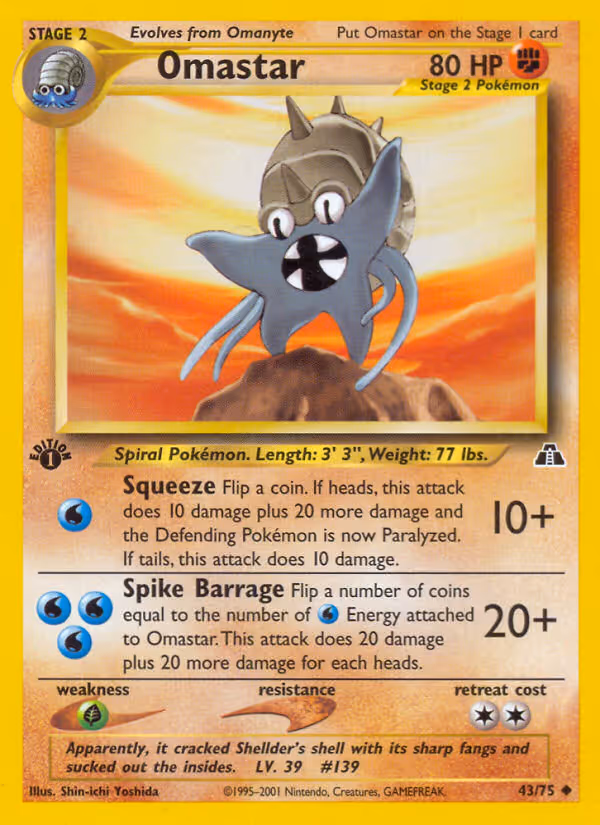 Omastar 43/75 Pokemon card