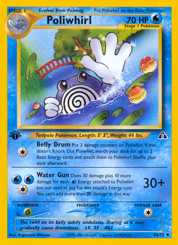 Poliwhirl 44/75 Pokemon card