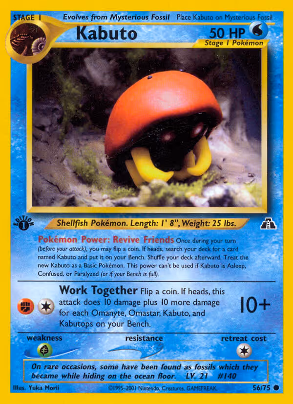 Kabuto 56/75 Pokemon card