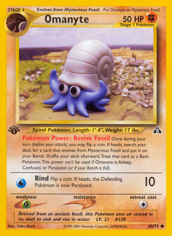 Omanyte 60/75 Pokemon card