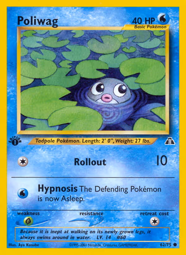 Poliwag 62/75 Pokemon card