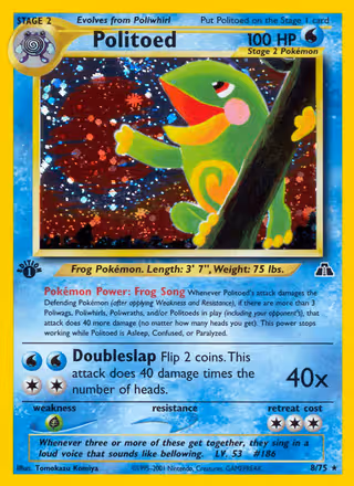 Politoed 8/75 Pokemon card