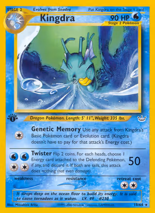 Kingdra 19/64 Pokemon card