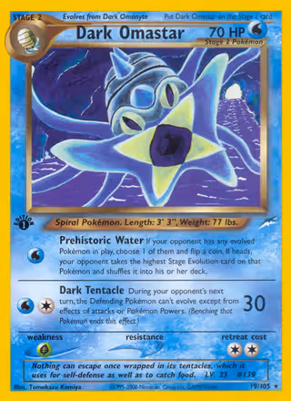 Dark Omastar 19/105 Pokemon card