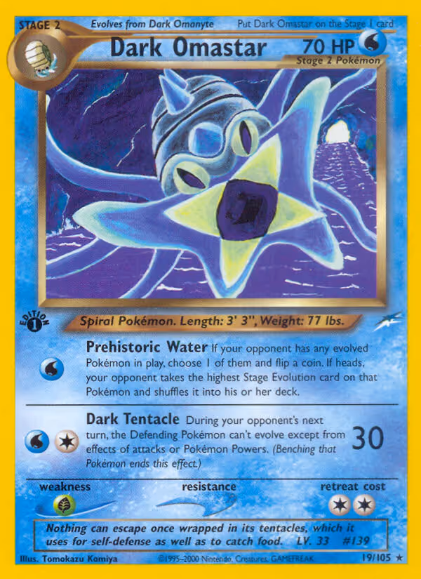 Dark Omastar 19/105 Pokemon card
