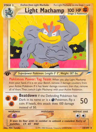 Light Machamp 25/105 Pokemon card