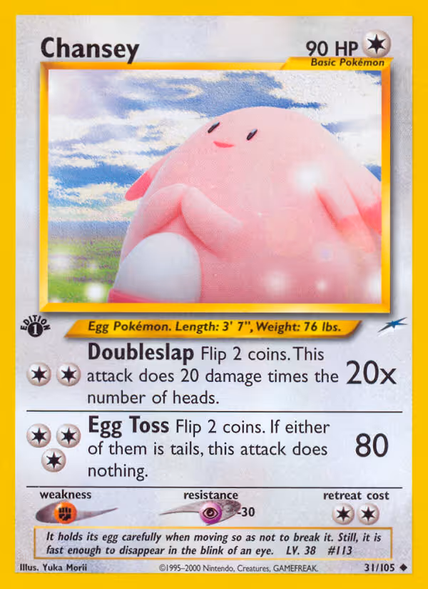 Chansey 31/105 Pokemon card