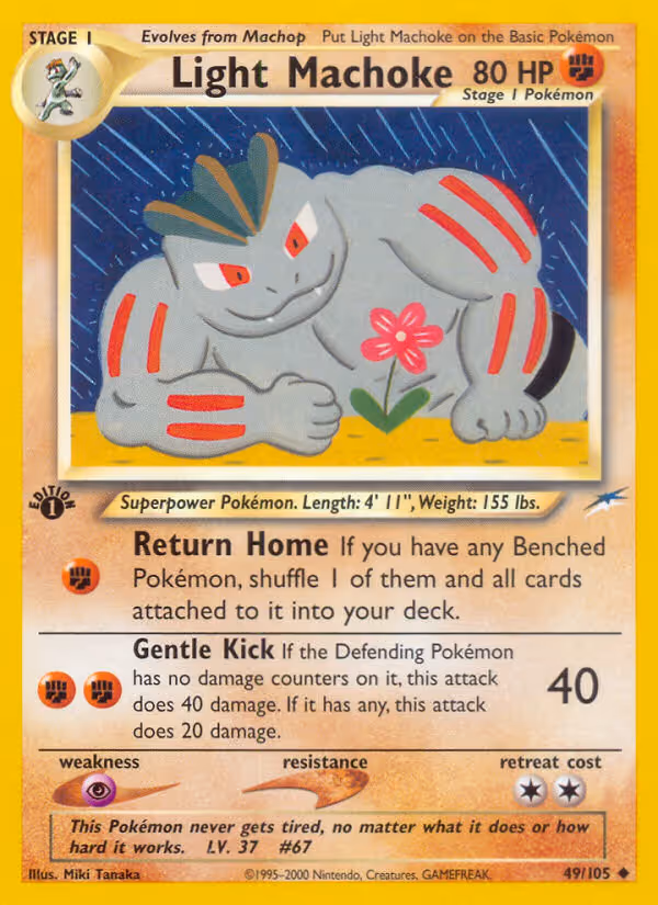 Light Machoke 49/105 Pokemon card
