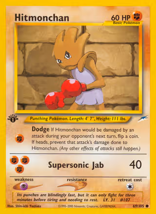 Hitmonchan 69/105 Pokemon card