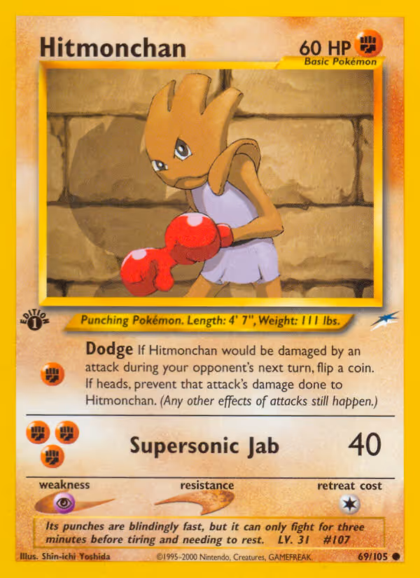 Hitmonchan 69/105 Pokemon card