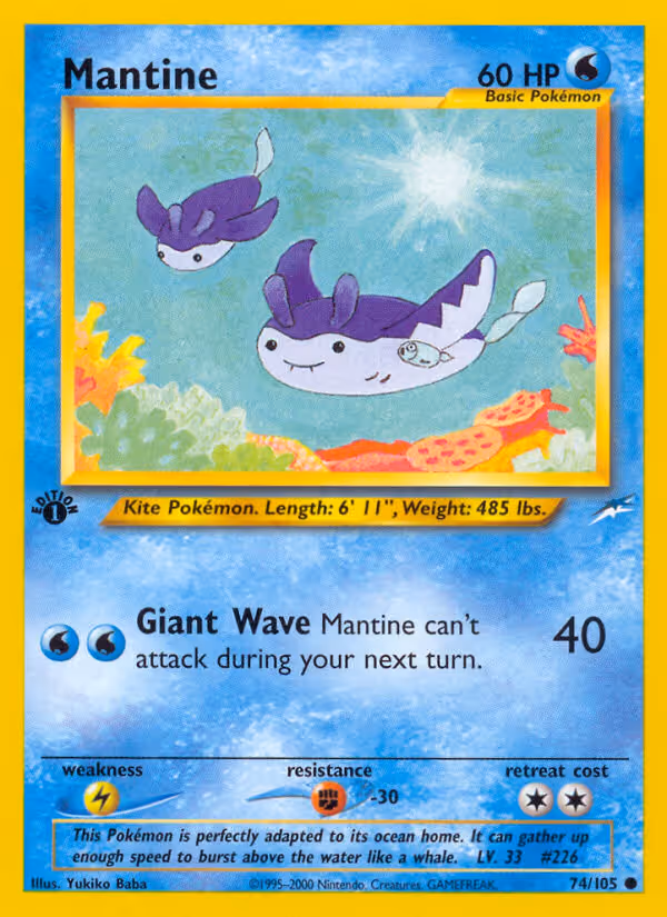 Mantine 74/105 Pokemon card