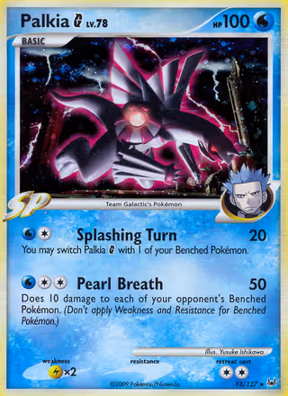 Palkia G 12/127 Pokemon card
