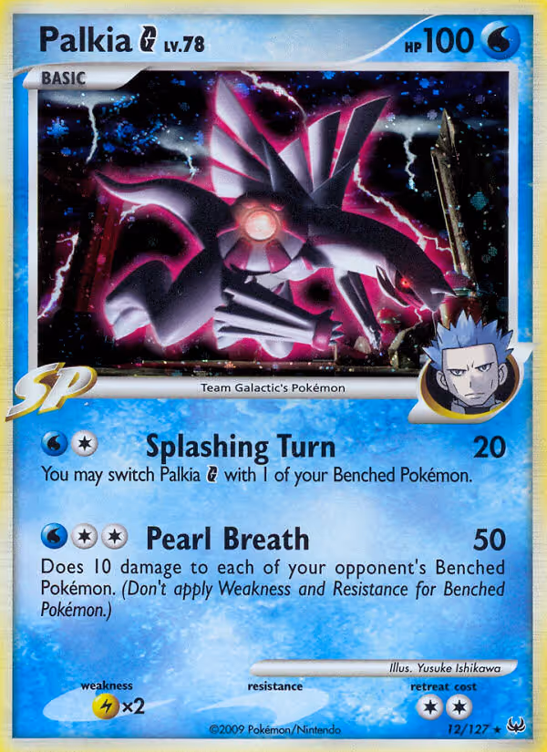 Palkia G 12/127 Pokemon card