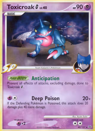 Toxicroak G 40/127 Pokemon card
