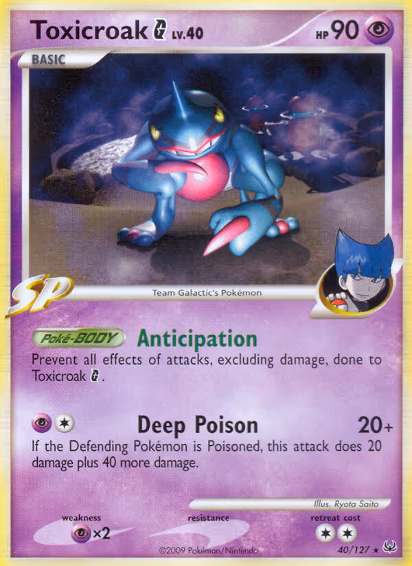 Toxicroak G 40/127 Pokemon card