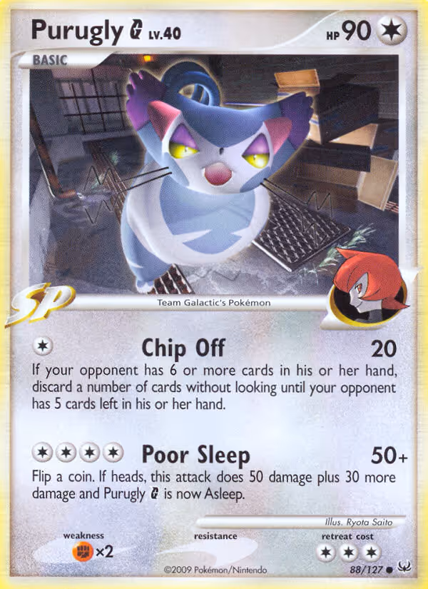 Purugly G 88/127 Pokemon card