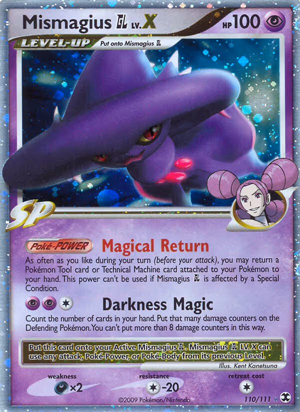 Mismagius GL 110/111 Pokemon card