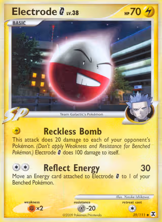Electrode G 39/111 Pokemon card