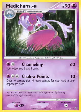 Medicham 34/147 Pokemon card
