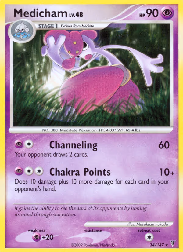 Medicham 34/147 Pokemon card