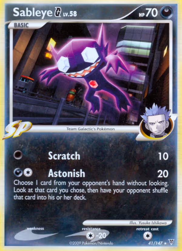 Sableye G 41/147 Pokemon card