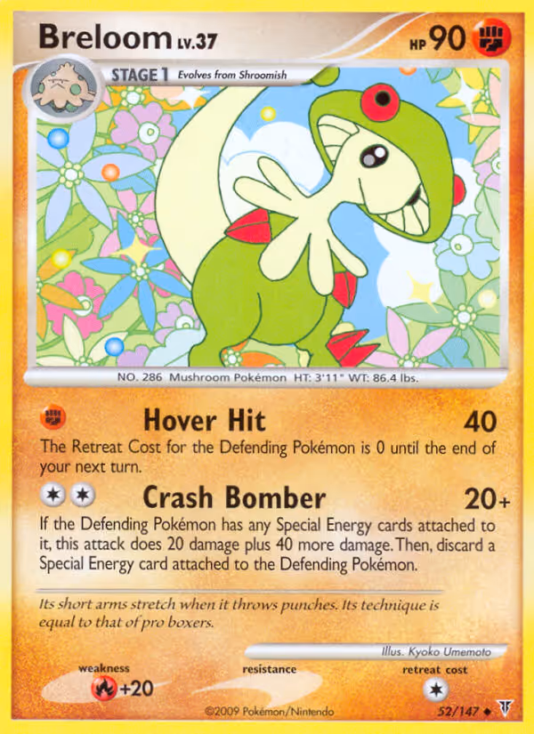 Breloom 52/147 Pokemon card