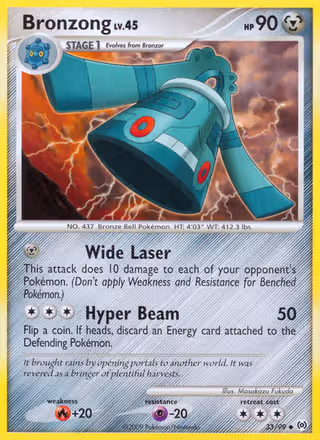Bronzong 33/99 Pokemon card