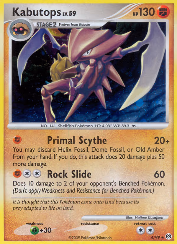 Kabutops 4/99 Pokemon card