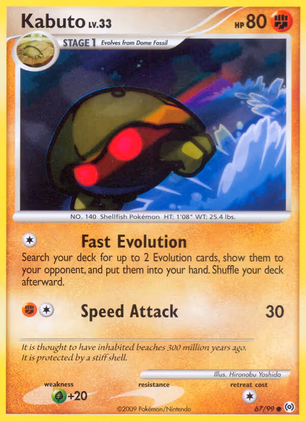 Kabuto 67/99 Pokemon card