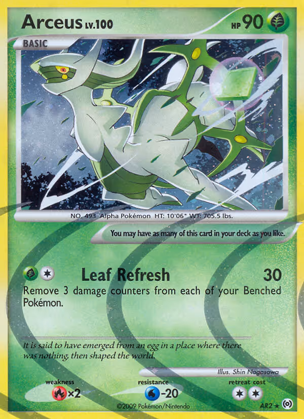 Arceus AR2 Pokemon card