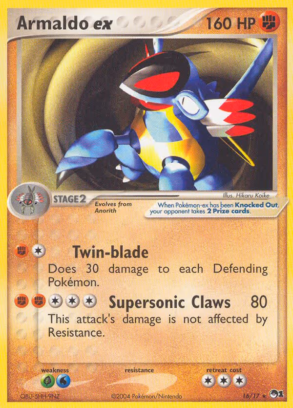 Armaldo ex 16/17 Pokemon card