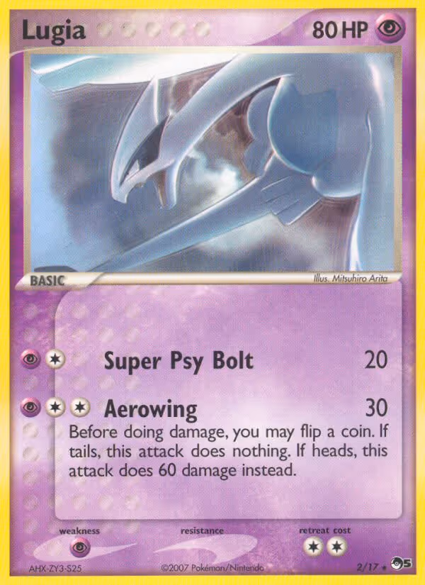Lugia 2/17 Pokemon card