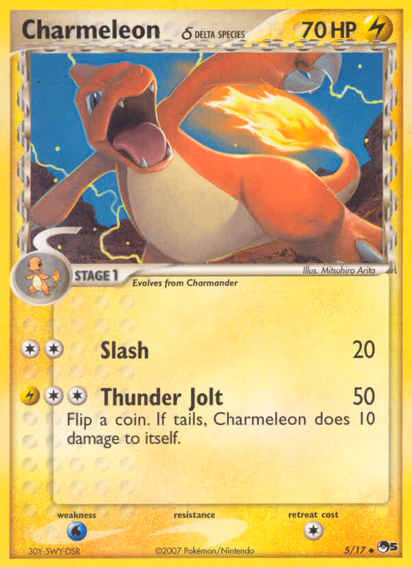 Charmeleon δ 5/17 Pokemon card