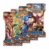 Steam Siege Sleeved Booster Pack Art Bundle [Set of 4]