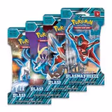 Plasma Freeze Sleeved Booster Pack Art Bundle [Set of 4]
