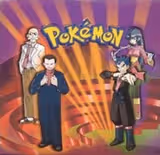 Gym Challenge Booster Box [Unlimited Edition]