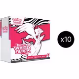 White Flare Elite Trainer Box Case