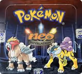 Neo Revelation Booster Box [1st Edition]