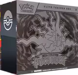 Pitch Black Elite Trainer Box