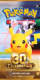 30th Celebration Booster Pack