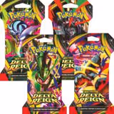 Delta Reign Sleeved Booster Pack Art Bundle [Set of 4]