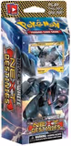 Next Destinies Theme Deck - "Voltage Vortex" [Zekrom]