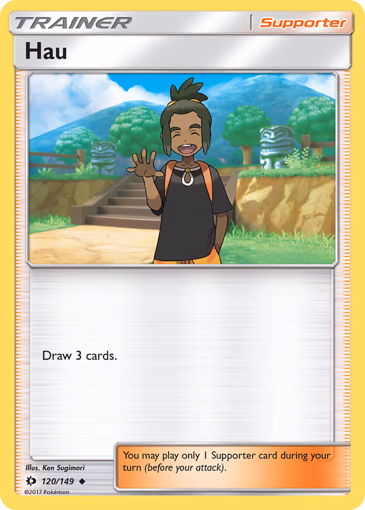 Hau 120/149 Pokemon card