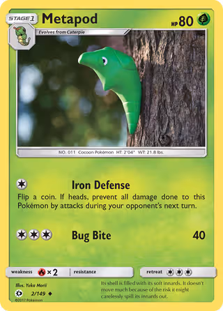 Metapod 2/149 Pokemon card