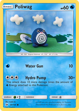 Poliwag 30/149 Pokemon card